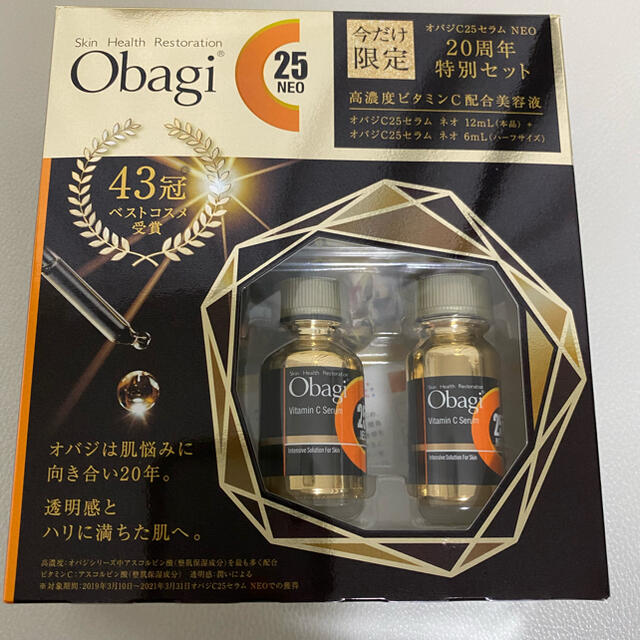 定期購入 Obagi オバジ C25 セラム NEO 美容液 12mL＋6mL | i4mx.com