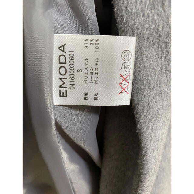 EMODA(エモダ)のコート レディースのジャケット/アウター(ロングコート)の商品写真