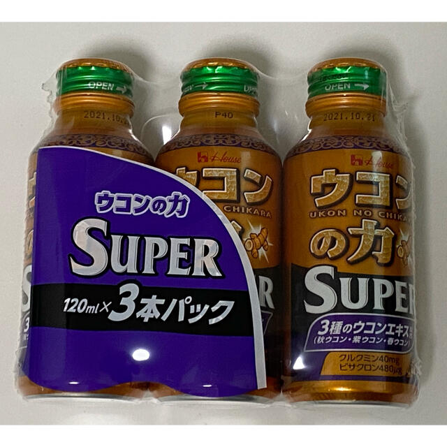 ウコンの力 スーパー×48 食品/飲料/酒の健康食品(その他)の商品写真