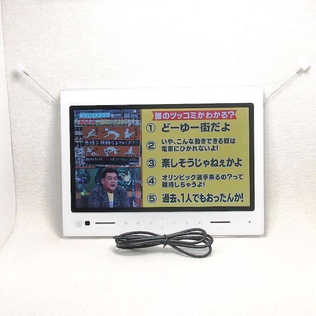 TV 】ZTS11 au 【PHOTO-U 引き摺り
