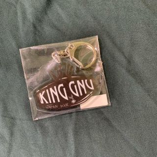 ソニー(SONY)のKing Gnu (キングヌー) アクリルキーホルダー(ミュージシャン)