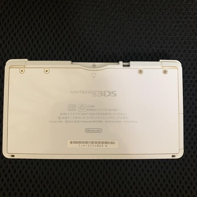 ニンテンドー3DS(ニンテンドー3DS)のニンテンドー3DS ホワイト エンタメ/ホビーのゲームソフト/ゲーム機本体(携帯用ゲーム機本体)の商品写真
