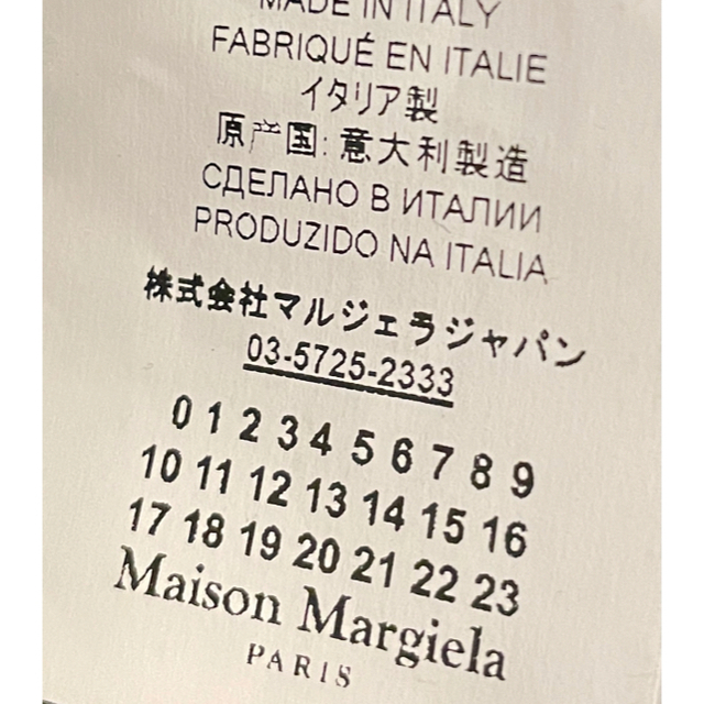 Maison Martin Margiela(マルタンマルジェラ)のいゆ。様9/30まで専用　メゾンマルジェラ　ミニポーチ メンズのバッグ(ウエストポーチ)の商品写真