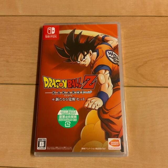 ドラゴンボールZ KAKAROT＋新たなる覚醒セット Switch