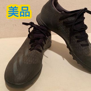 アディダス(adidas)のadidas トレーニングシューズ(シューズ)