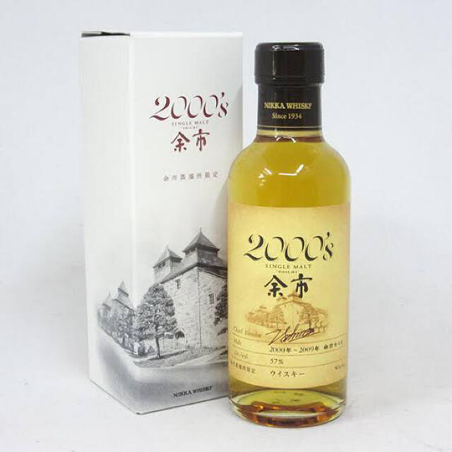 パーティを彩るご馳走や 余市 2000s 180ml - valodumaja.lv