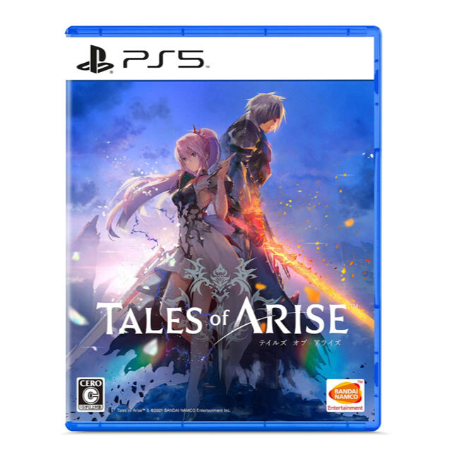 テイルズオブアライズ Tales of ARISE