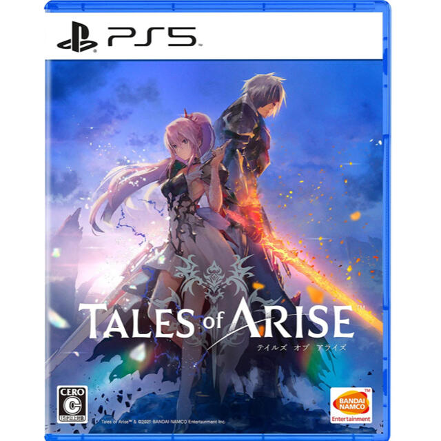 テイルズオブアライズ Tales of ARISE