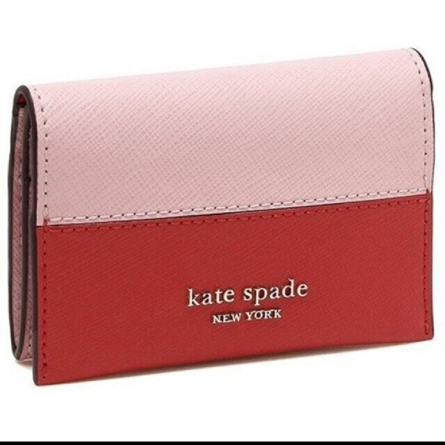 kate spade new york(ケイトスペードニューヨーク)のkate spade  ケイト・スペード  カードケース  レディースのファッション小物(名刺入れ/定期入れ)の商品写真