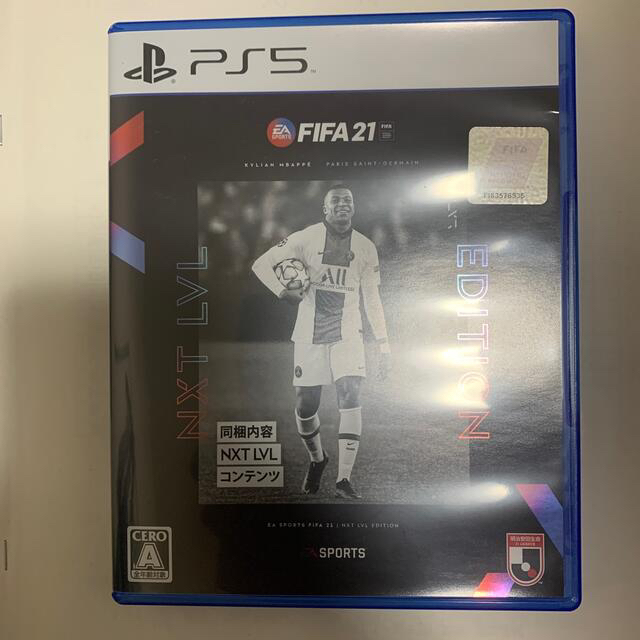 PlayStation(プレイステーション)のFIFA 21 NXT LVL EDITION PS5 エンタメ/ホビーのゲームソフト/ゲーム機本体(家庭用ゲームソフト)の商品写真