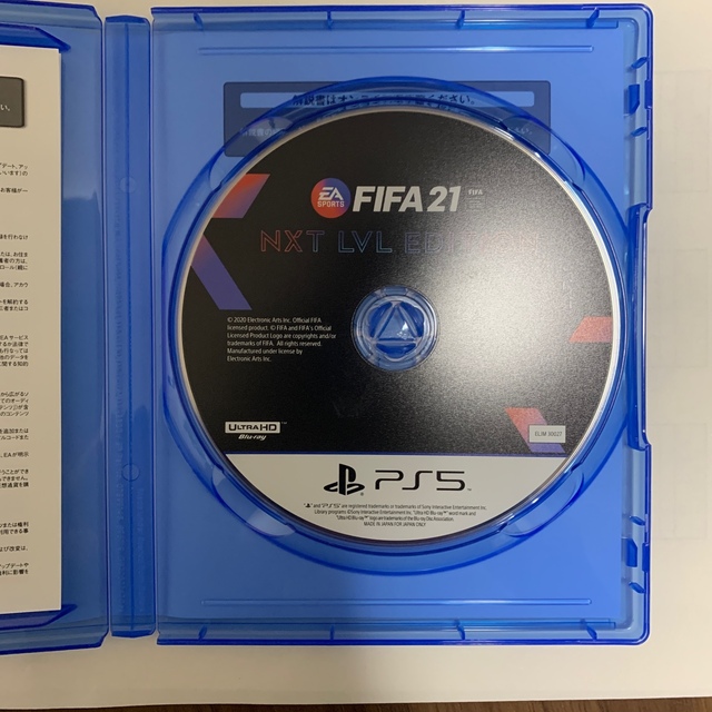 PlayStation(プレイステーション)のFIFA 21 NXT LVL EDITION PS5 エンタメ/ホビーのゲームソフト/ゲーム機本体(家庭用ゲームソフト)の商品写真