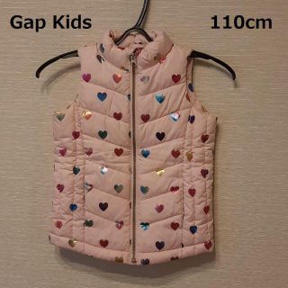 ギャップキッズ(GAP Kids)のGap Kids 女の子　ベストジャケット　110cm(ジャケット/上着)