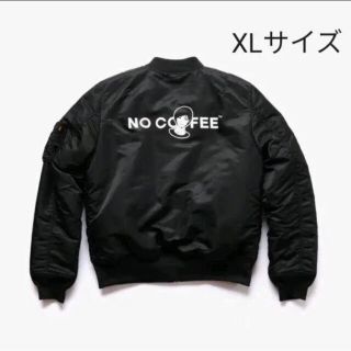 シュプリーム(Supreme)の新品 定価以下 NO COFFEE KYNE ALPHA 別注 MA-1 XL(その他)