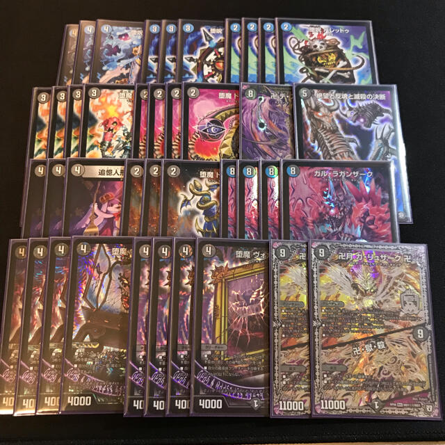 大幅値下げ!青黒魔道具デッキ&プレイマット付き-