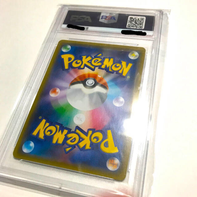 ポケモン(ポケモン)のガルーラGX プロモ　PSA9 ポケカ　世界に7枚 エンタメ/ホビーのトレーディングカード(シングルカード)の商品写真