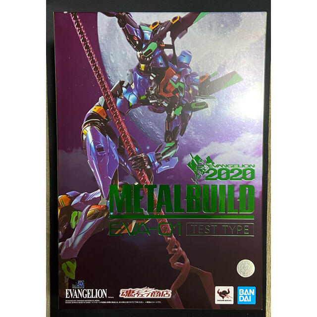 METAL BUILD エヴァンゲリオン初号機 [EVA2020