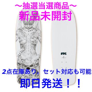 エフティーシー(FTC)のFTC x SHOHEI OTOMO "HEISEI MARY" DECK (スケートボード)