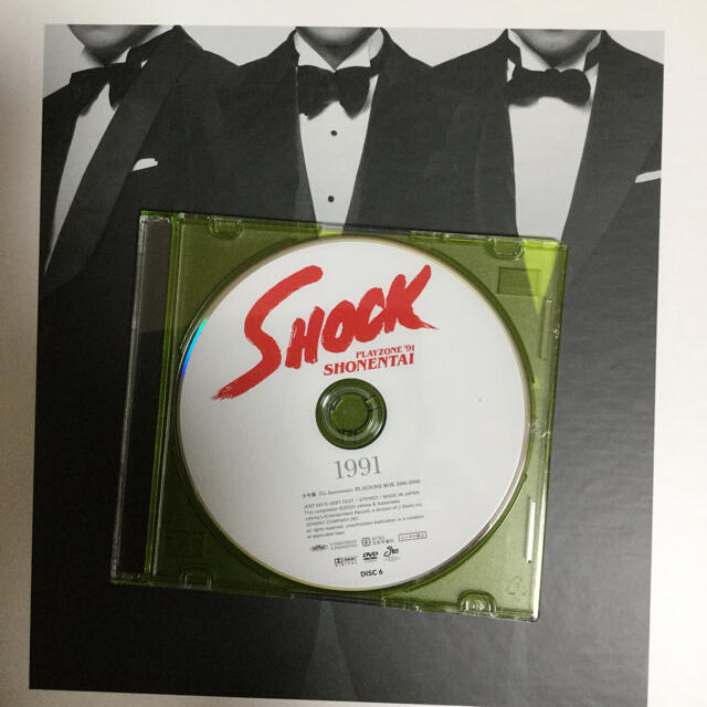 少年隊 PLAYZONE 1991年 SHOCK DVD