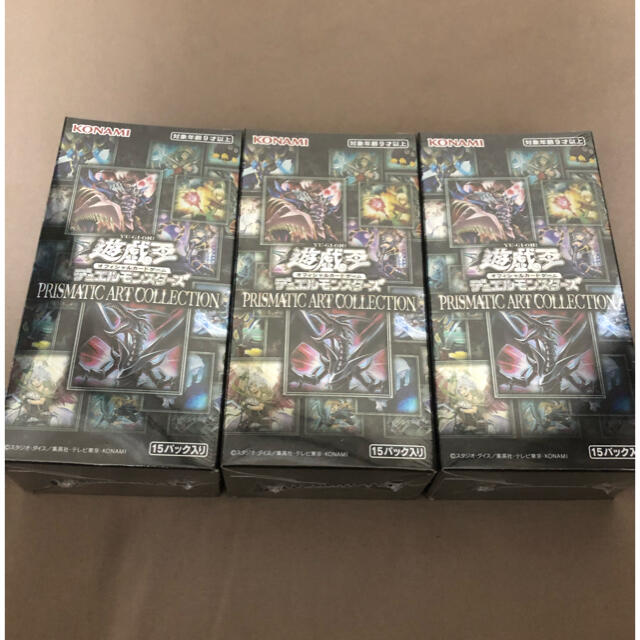 遊戯王　プリズマティックアートコレクション　3box