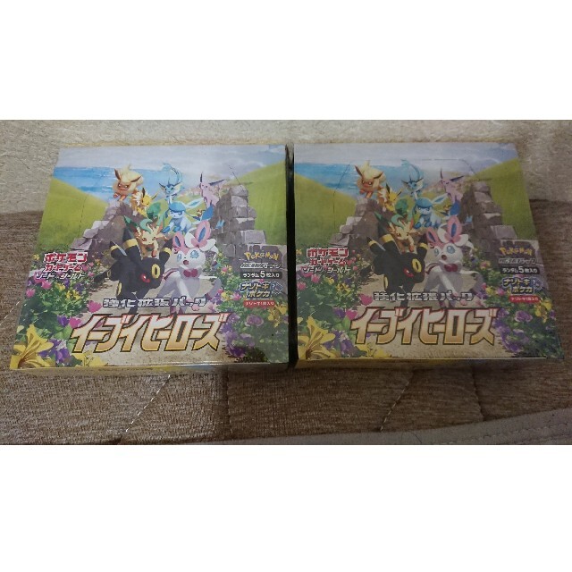 新品未開封 シュリンク付き ポケモンカードゲーム イーブイヒーローズ2 ...
