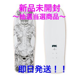 エフティーシー(FTC)のFTC x SHOHEI OTOMO "HEISEI MARY" DECK (スケートボード)