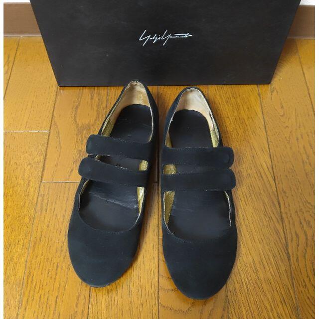 Yohji Yamamoto(ヨウジヤマモト)のYohji Yamamoto ヨウジヤマモト フラットシューズ バレエシューズ レディースの靴/シューズ(バレエシューズ)の商品写真
