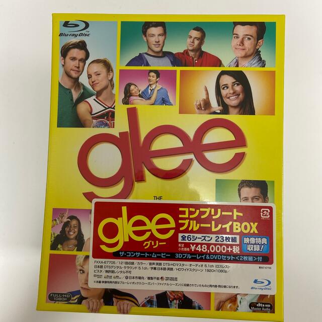 新品 Amazon限定glee/グリー コンプリート ブルーレイBOX-