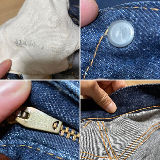 Levi's(リーバイス)の60s 551ZXX/505-0217 ダブルネーム  食い込みタブ　希少　レア メンズのパンツ(デニム/ジーンズ)の商品写真