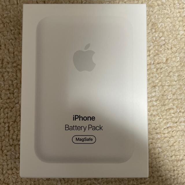 Apple純正　iPhone Battery Pack MagSafeバッテリー/充電器