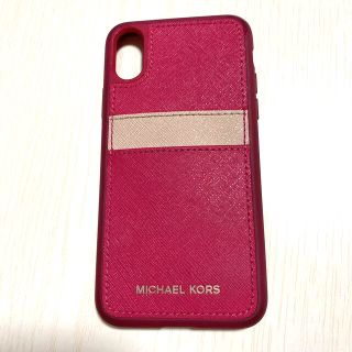 マイケルコース(Michael Kors)のiPhone  X ケース　マイケルコース(iPhoneケース)