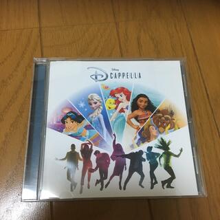 ディズニー(Disney)のディカペラ　CD ディズニー　美品(ポップス/ロック(洋楽))