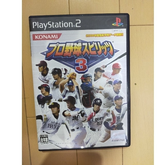 プロ野球スピリッツ3 PS2 エンタメ/ホビーのゲームソフト/ゲーム機本体(家庭用ゲームソフト)の商品写真