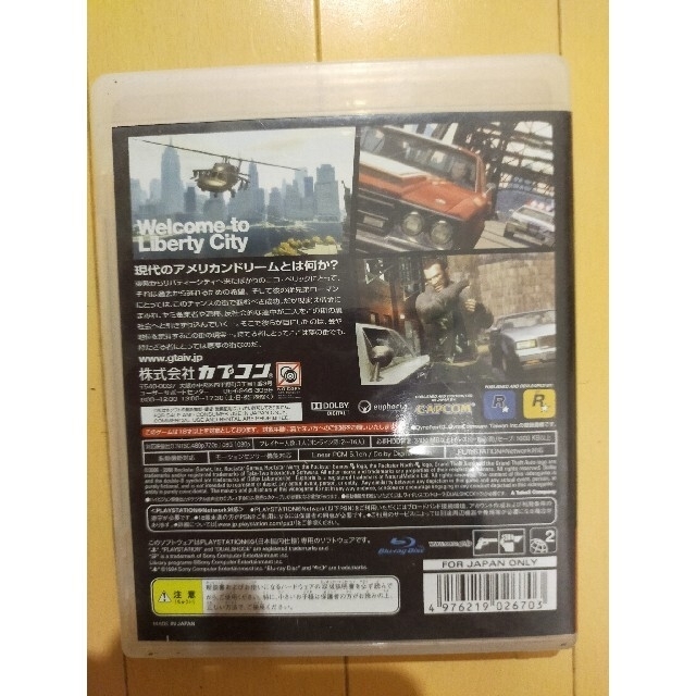 グランド・セフト・オートIV PS3 エンタメ/ホビーのゲームソフト/ゲーム機本体(家庭用ゲームソフト)の商品写真