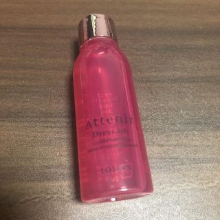 アテニア(Attenir)の【新品未使用】アテニア　ローション　30ml(化粧水/ローション)