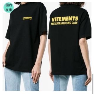 バレンシアガ(Balenciaga)のvetements ヴェトモン　Tシャツ(Tシャツ/カットソー(半袖/袖なし))