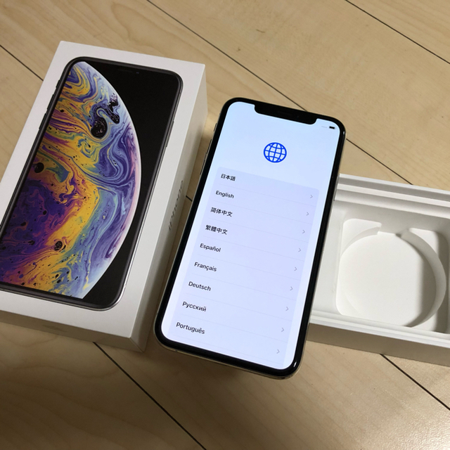 iPhone Xs Silver 256 GB SIMフリー