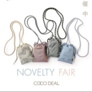 ココディール(COCO DEAL)のCOCO DEAL  エコバッグ ノベルティ(エコバッグ)