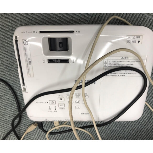 値下げ中 Epson プロジェクター EB-S04 nddb.gov.np