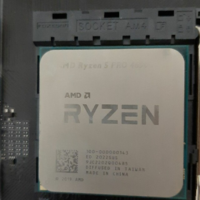 PCパーツRyzen5 4650g CPUのみ