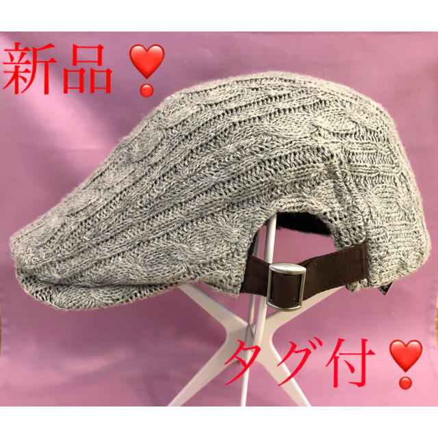 NEW ERA(ニューエラー)の【新品・タグ付】ニット ハンチング帽子 ❣️サイズ:56〜60 グレー❣️ メンズの帽子(ハンチング/ベレー帽)の商品写真