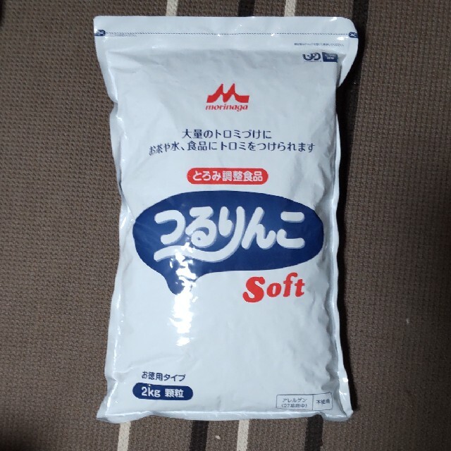 つるりんこ Soft 2kg 食品/飲料/酒の食品/飲料/酒 その他(その他)の商品写真