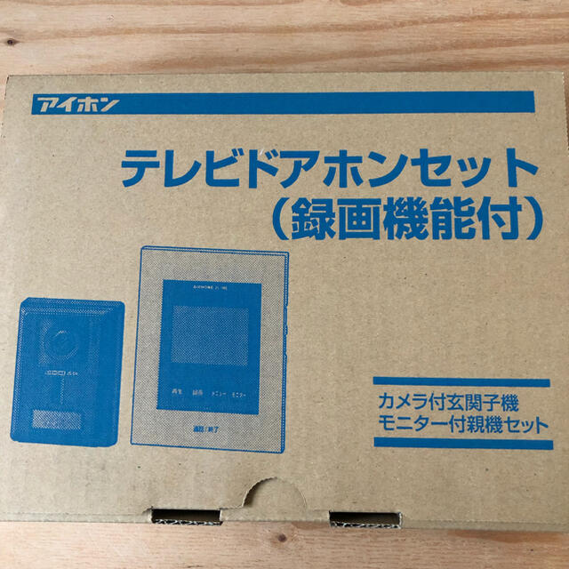 い出のひと時に、とびきりのおしゃれを！ アイホン モニター付き増設親機 JC-1FA-T