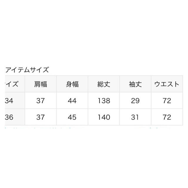 美品】EDIT.FOR LULU ヴィンテージ フラワー オールインワン | www
