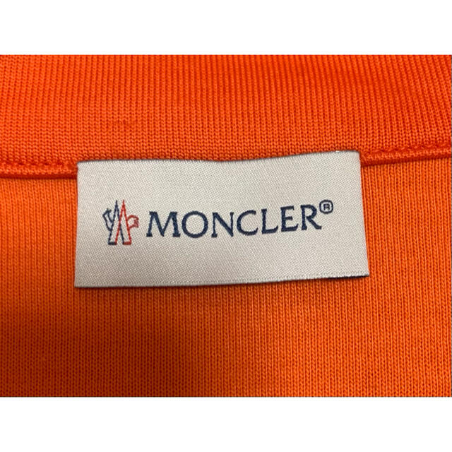 MONCLER(モンクレール)のSALE モンクレール　トラックジャージ メンズのトップス(ジャージ)の商品写真