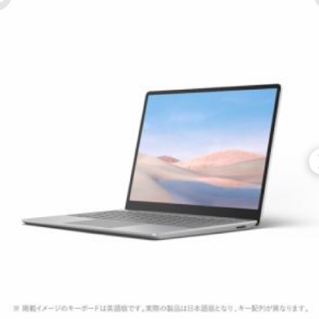 Microsoft(マイクロソフト)の新品未開封 Surface Laptop Go THH-00020 スマホ/家電/カメラのPC/タブレット(ノートPC)の商品写真