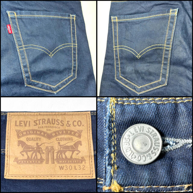 Levi's(リーバイス)のLevi's リーバイス サルエル ストレッチ W30 Lサイズ 84cm メンズのパンツ(デニム/ジーンズ)の商品写真