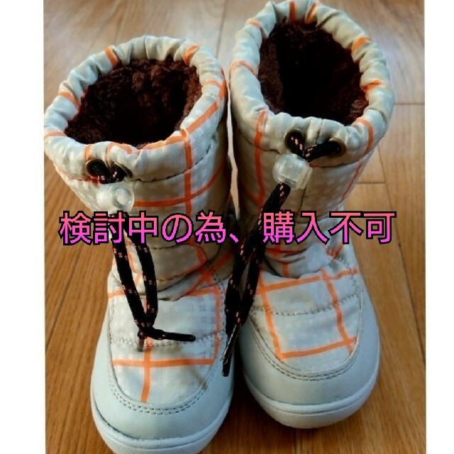 ellesse(エレッセ)のellesse スノーブーツssサイズ キッズ/ベビー/マタニティのキッズ靴/シューズ(15cm~)(ブーツ)の商品写真