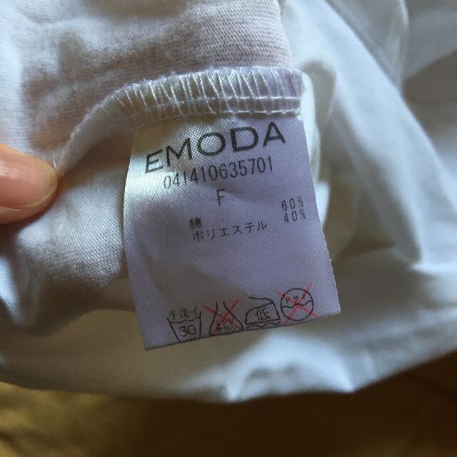 EMODA(エモダ)のTシャツ　ロゴ　柄　白　レトロ メンズのトップス(Tシャツ/カットソー(半袖/袖なし))の商品写真