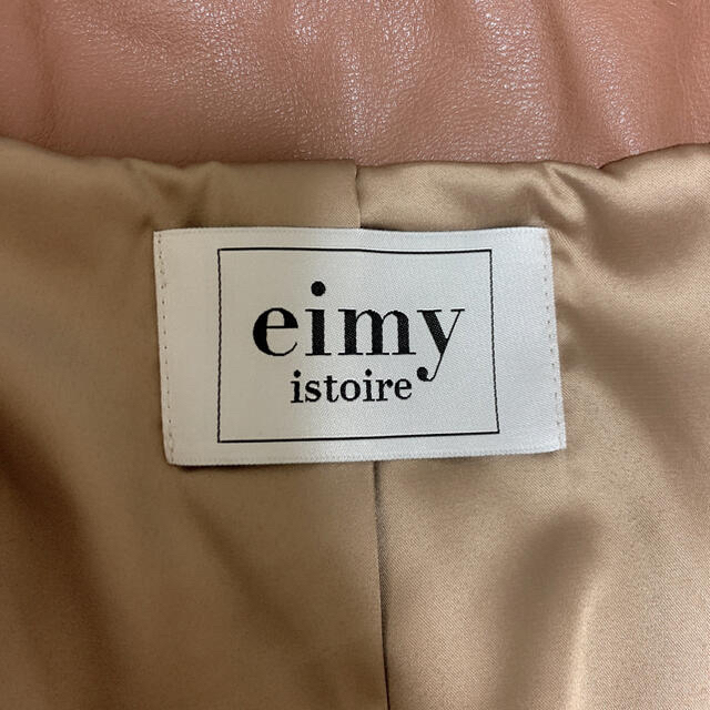 eimy istoire♡新品未使用品♡ステップスリーブフェイクファージャケット 4