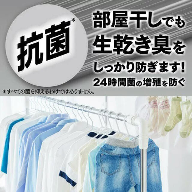 【お得セット】アタック3X 洗濯洗剤 つめかえ用 メガサイズ (2.5kg8袋) 1